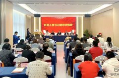 谢宏坤对漳州投资区健康食物协会的成立暗示强