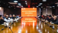 要环绕办事质量和食物平安着沉做好阐发和部