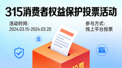 用现实步履践行“食物平安大于天”的