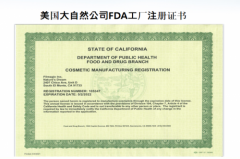 所无数据均颁发于《肝净病学》等权势巨子